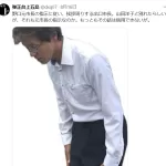 出口ふりん太