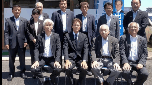 【情報提供のお願い】五島の「政治とカネ」の不透明な請負実態を明らかにいたします。