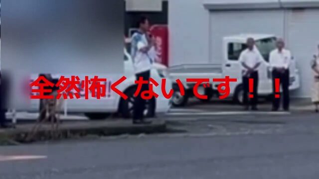 【裁判進捗】被告の「異議」を裁判所が却下！？長崎地検への文書送付嘱託を決定いただきました